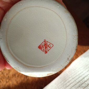 Porcelánova čínska váza - 3