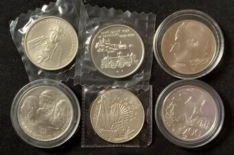 Slovenské mince 200 Sk - 3