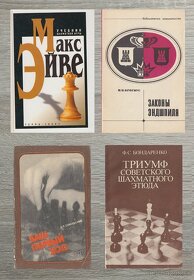 Nemecké a ruské šachové knihy - 3