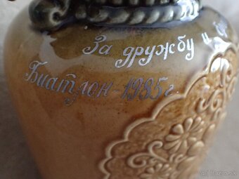 Retro váza vysoká - 3