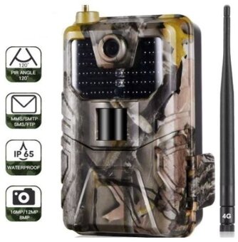 Fotopasca HC900M, GSM, MMS, EMAIL + KARTA 32GB - 3