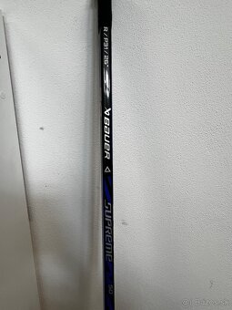 Brankárska hokejka Bauer Supreme M50 Pro - 3