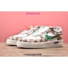 Nike Gucci off white - 3