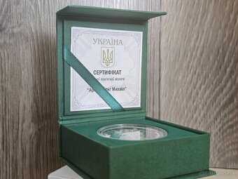 Ukrajina - 10 Hrivien 2023 Archangel Michael 1oz. - 3