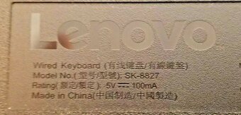 Lenovo US SK-8827 Klávesnica - 1380165
- 3