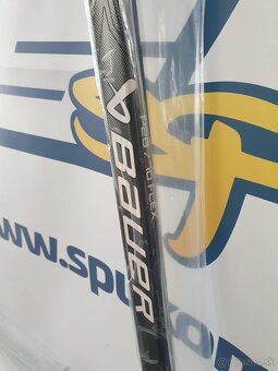 Novinkahokejka BAUER VAPOR FLYLITE v super cene-originál - 3