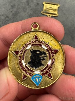 Partizánsky odznak - 3