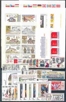 Známky Československa II: 1980-1992 - 3