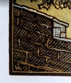 K.Vík - grafika - 3