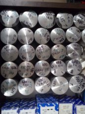 Predam piesty na jawu CZ pionier babeta - 3