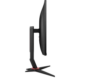 27" AOC 27G2SU/BK Gaming - 3