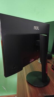 AOC G2590PX, 144Hz, 1ms, 25", 1920x1080 - 3