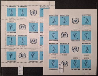 Postove znamky Madarsko (56poloziek) - 3