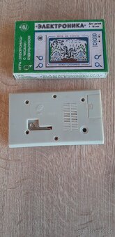 Retro ruska hra - 3
