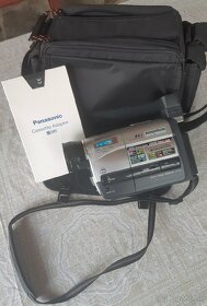 Video camera VHS - 3