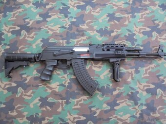 AK - 47 Tactical AEG. - 3