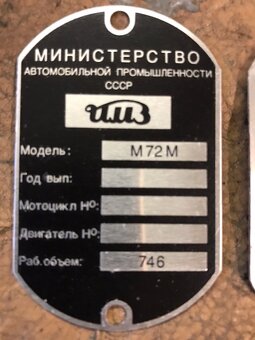 Výrobný štítok na sovietske moto M 72 2 kusy - 3
