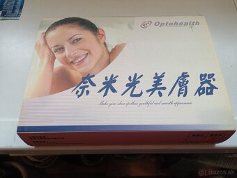 Biolampa Optohealth - 3