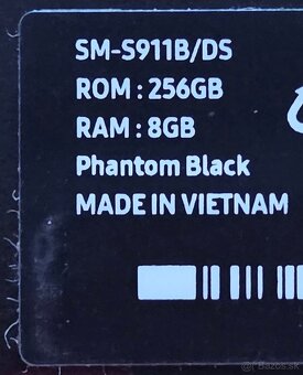 Samsung Galaxy S23 8GB/256GB - 3