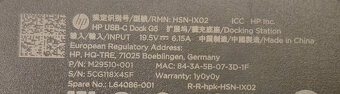 HP USB-C dokovacia stanica G5 - 3