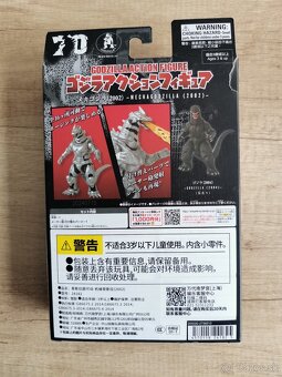 MECHAGODZILLA 2002 - 3