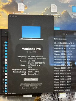 Macbook pro 16 2019 touchbar a2141 - 3