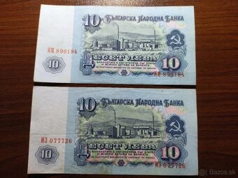 2 Kusov Leva 1974 - 3
