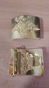 Pracka. Armáda. Rusko. originál. kov. nové. cena za 1 ks. - 3