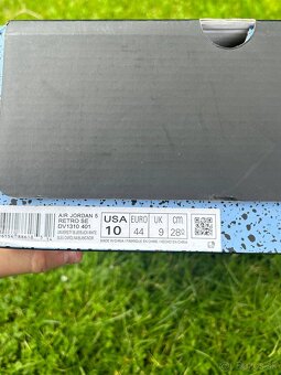 Jordan 5 - 3