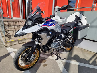 BMW R1250 GS HP RALLYE - 3