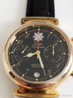 Poljot chronograph 23 jewels - 3