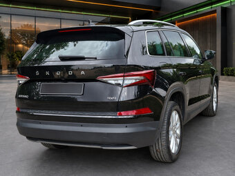 Škoda Kodiaq 2023 - 3