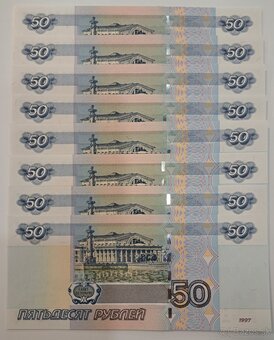 Mince bankovky Rusko UNC - 3
