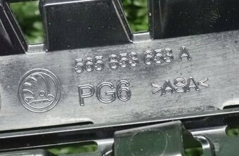 skoda kodiaq maska 2016+ - 3