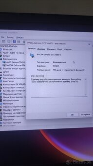 Notebook na diely Lenovo ideapad gaming 3 GTX 1650 ti - 3