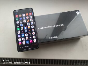Xiaomi 15 Ultra 16/512GB Black + Xiaomi Photo Kit - 3