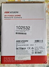 HIKVISION DS-2CD2122FWD-IWS (2.8mm) - 3