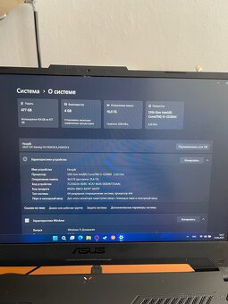 Asus Tuf Gaming F15 - 3