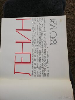 Kniha LENIN - 3
