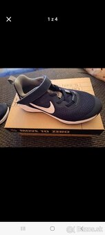 Nike botasky 28 - 3