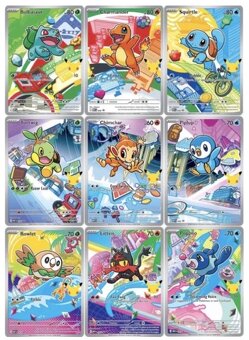 Kúpim nasledovne Pokemon karty - 3