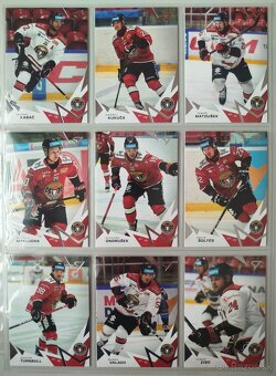 Hokejové kartičky TIPOS EXTRALIGA 25/26 - HC 05 B.BYSTRICA - 3