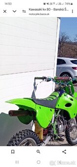 Poťah sedadla Kawasaki - 3