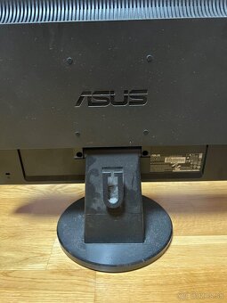2 monitory ASUS a PHILIPS za symbolickú cenu - 3