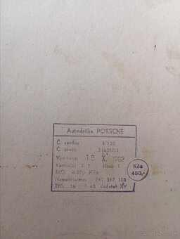 Autodraha retro - 3