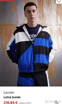 LACOSTE SUPRAVA🐊 - 3