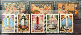 Známky Sovietsky zväz 8 - 3