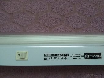 Žiarivkové svietidlo Ecolite 15W - 3