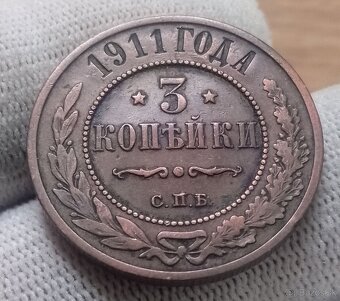 Ruské mince.č.1. - 3