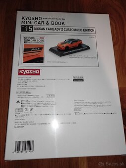 1:64 Nissan Fairlady Z - 3